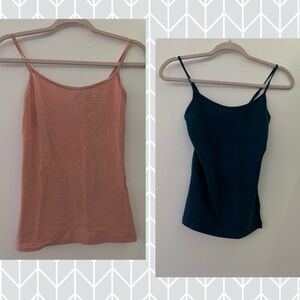 Two Forever 21 Tank Tops Bundle